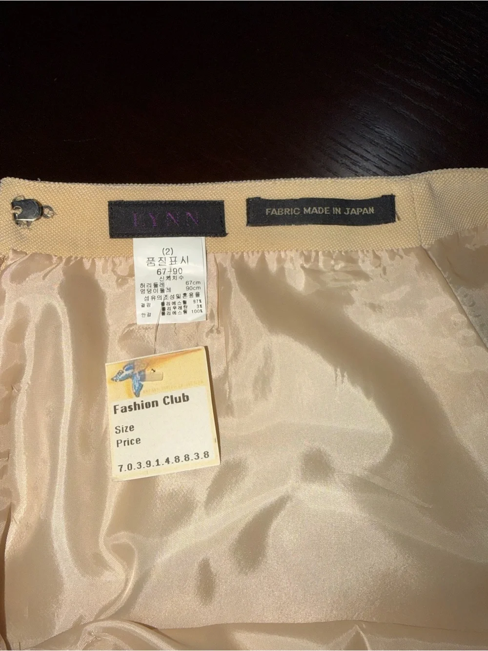 LYNN Korea Pencil‎ Skirt Size S Japanese Fabric